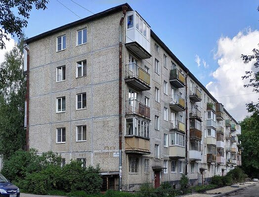 Пятиэтажка