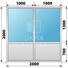 Алюминиевая комбинированная перегородка 2000×2000 ОА-67384