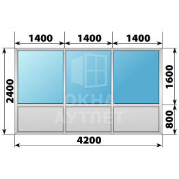 Алюминиевая комбинированная перегородка 4200×2400 ОА-67762