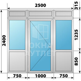 Алюминиевая комбинированная перегородка с дверью 2500×2400 ОА-67708
