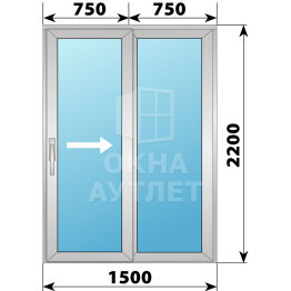 Алюминиевая раздвижная дверь 1500×2200 2С ОА-62341