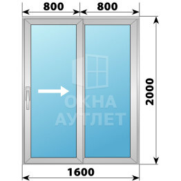 Алюминиевая раздвижная дверь 1600×2000 2С ОА-62320