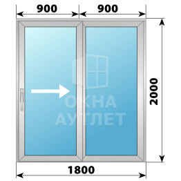 Алюминиевая раздвижная дверь 1800×2000 2С ОА-62353