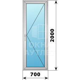 Алюминиевая стеклянная балконная дверь 700×2000 П ОА-58930