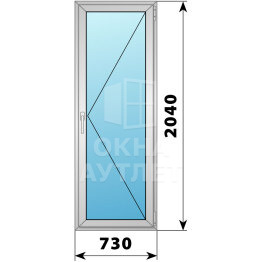 Алюминиевая стеклянная балконная дверь 730×2040 П ОА-58936