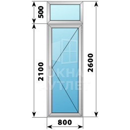 Алюминиевая стеклянная балконная дверь с фрамугой 800×2600 П ОА-59323
