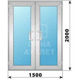 Алюминиевая входная двухстворчатая остекленная дверь 1500×2000 ОА-65878