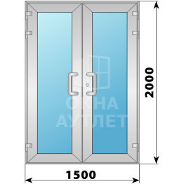 Алюминиевая входная двухстворчатая остекленная дверь 1500×2100 ОА-66001