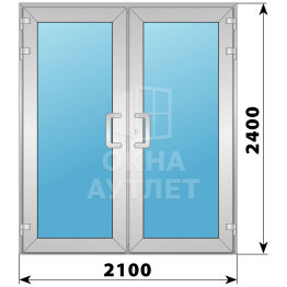 Алюминиевая входная двухстворчатая остекленная дверь 2100×2400 ОА-66376