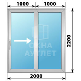 Деревянно-алюминиевая раздвижная дверь 2000×2200 2С ОА-66604