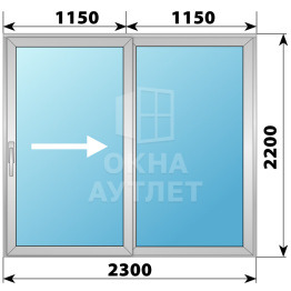 Деревянно-алюминиевая раздвижная дверь 2300×2200 2С ОА-66625