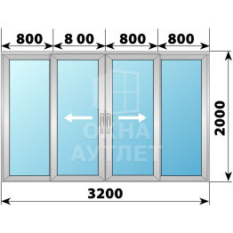 Деревянно-алюминиевая раздвижная дверь 3200×2000 4С1 ОА-67204