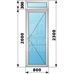 Деревянно-алюминиевая стеклянная балконная дверь с фрамугой 800×2300 П ОА-62986