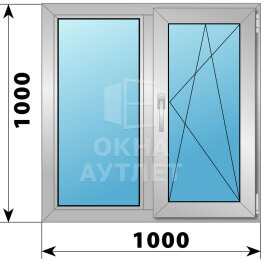 Двухстворчатое алюминиевое окно 1000×1000 Г-ПО ОА-55252
