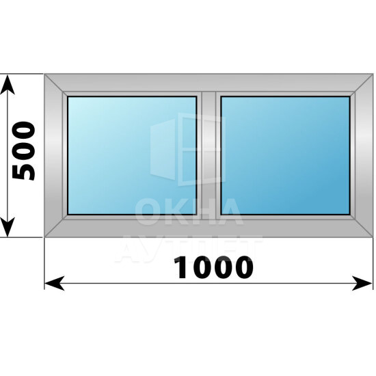 Двухстворчатое алюминиевое окно 1000×500 Г-Г ОА-53755