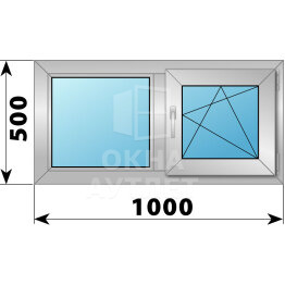 Двухстворчатое алюминиевое окно 1000×500 Г-ПО ОА-54100