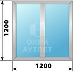 Двухстворчатое алюминиевое окно 1200×1200 Г-Г ОА-53971