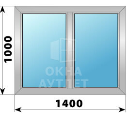 Двухстворчатое алюминиевое окно 1400×1000 Г-Г ОА-53953