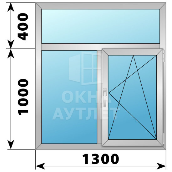 Двухстворчатое алюминиевое окно с глухой фрамугой 1300×1400 Г-ПО ОА-54586