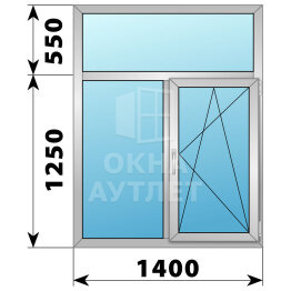 Двухстворчатое алюминиевое окно с глухой фрамугой 1400×1800 Г-ПО ОА-54919