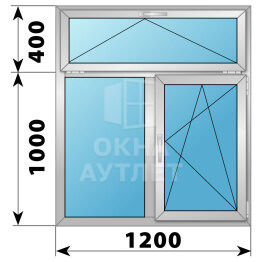 Двухстворчатое алюминиевое окно с откидной фрамугой 1200×1400 Г-ПО ОА-54904