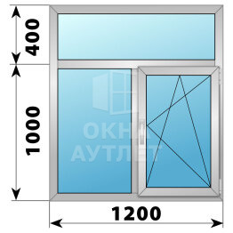 Двухстворчатое деревянно-алюминиевое окно с глухой фрамугой 1200×1400 Г-ПО ОА-46089