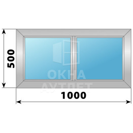 Двухстворчатое глухое алюминиевое окно Г-Г 1000×500 ОА-33843