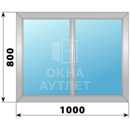 Двухстворчатое глухое алюминиевое окно Г-Г 1000×800 ОА-33858