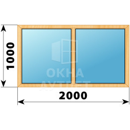 Двухстворчатое глухое деревянное окно из сосны Г-Г 2000×1000 ОА-35504