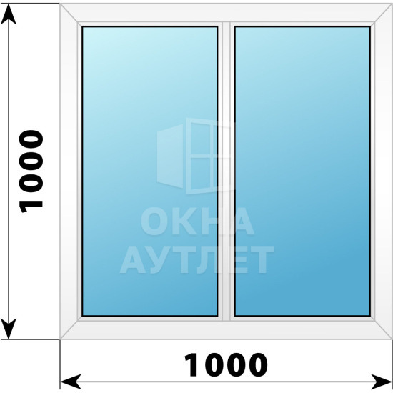 Двухстворчатое глухое пластиковое окно Г-Г 1000×1200 ОА-32307