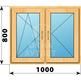 Двухстворчатое окно из сосны 1000×800 ПО-П ОА-41146