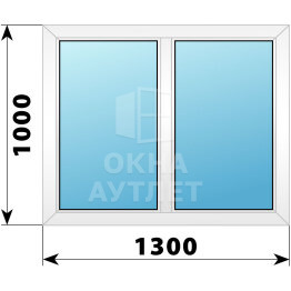 Двухстворчатое пластиковое окно 1300×1000 Г-Г ОА-39316