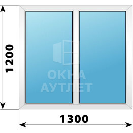 Двухстворчатое пластиковое окно 1300×1200 Г-Г ОА-39454