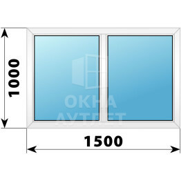 Двухстворчатое пластиковое окно 1500×1000 Г-Г ОА-39379