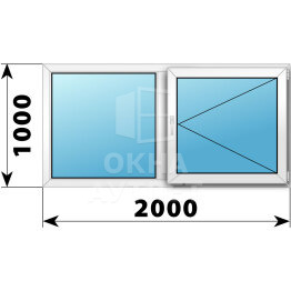 Двухстворчатое пластиковое окно 2000×1000 Г-П ОА-40048