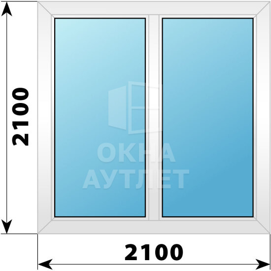 Двухстворчатое пластиковое окно 2100×2100 Г-Г ОА-38833