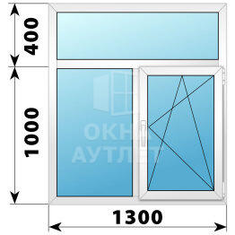 Двухстворчатое пластиковое окно с глухой фрамугой 1300×1400 Г-ПО ОА-39958