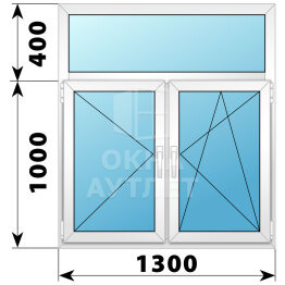 Двухстворчатое пластиковое окно с глухой фрамугой 1300×1400 П-ПО ОА-38791