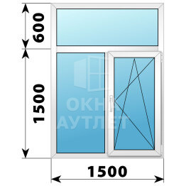 Двухстворчатое пластиковое окно с глухой фрамугой 1500×2100 Г-ПО ОА-40669