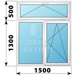 Двухстворчатое пластиковое окно с откидной фрамугой 1500×1800 Г-ПО ОА-40657