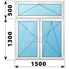 Двухстворчатое пластиковое окно с откидной фрамугой 1500×1800 П-ПО ОА-40798