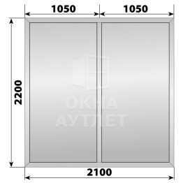 Глухая алюминиевая перегородка 2100×2200 ОА-68110