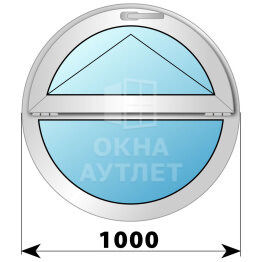 Круглое деревянно-алюминиевое откидное окно D1000 ОА-48654
