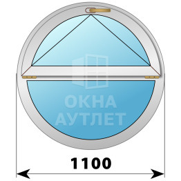 Круглое деревянно-алюминиевое откидное окно D1100 ОА-48830
