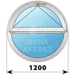 Круглое деревянно-алюминиевое откидное окно D1200 ОА-48947