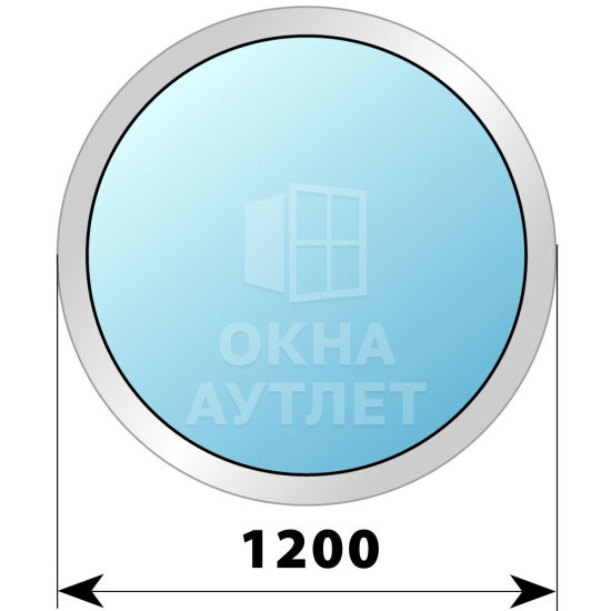 Круглое глухое алюминиевое окно D1200 ОА-51548