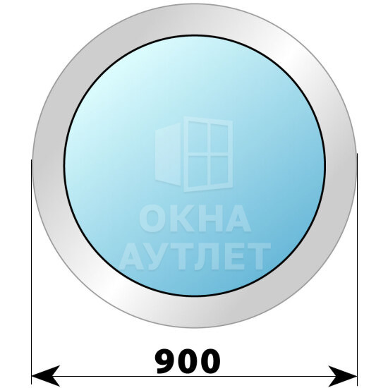 Круглое глухое алюминиевое окно D900 ОА-51536