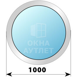 Круглое глухое деревянно-алюминиевое окно D1000 ОА-50624