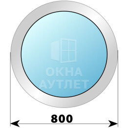 Круглое глухое деревянно-алюминиевое окно D800 ОА-50171