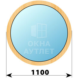 Круглое деревянное глухое окно из сосны D1100 ОА-42631